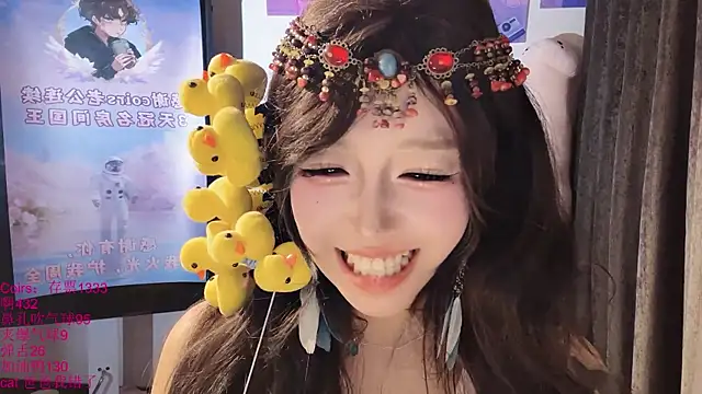 Sembang XXX Secara Langsung xiaoshuang001