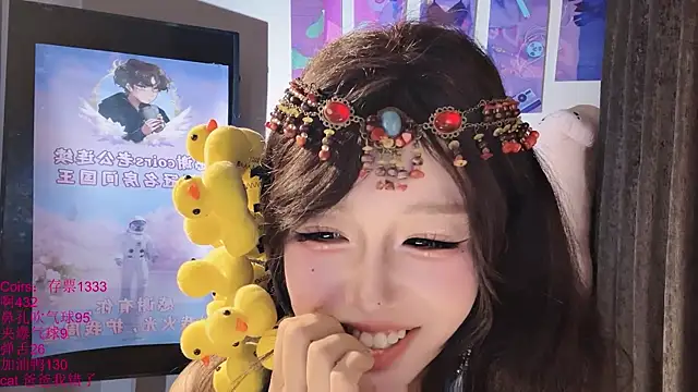 Chat XXX Live xiaoshuang001