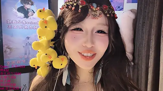 xiaoshuang001 웹캠 쇼