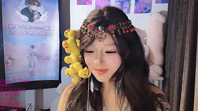 Czat XXX na żywo – xiaoshuang001