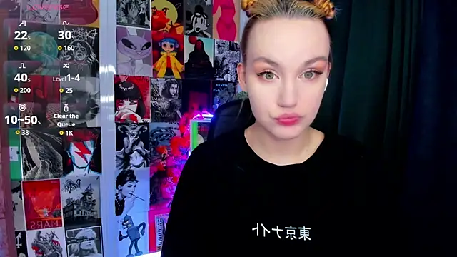 Ida_FaneStain Adlı Modelin Canlı XXX Sohbeti