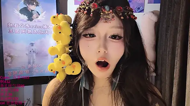 แชท XXX สดของ xiaoshuang001