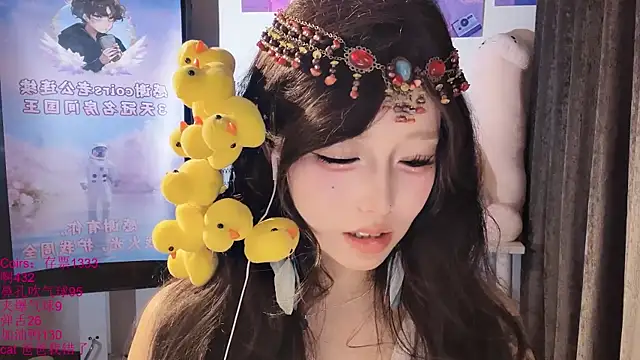 Chat +18 de xiaoshuang001 ao vivo