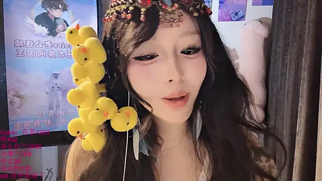 xiaoshuang001: απευθείας συνομιλία ΧΧΧ