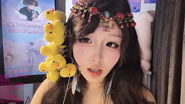 xiaoshuang001n Live XXX chat