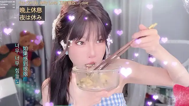 hi-AnAn Obrolan Langsung XXX