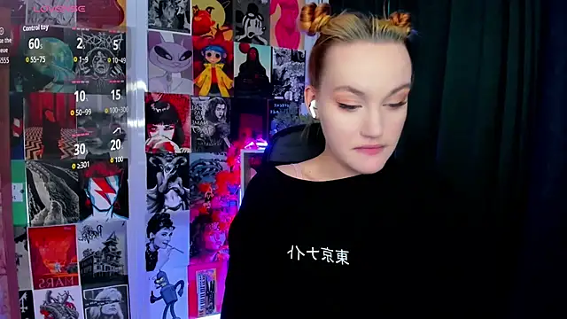 Ida_FaneStain Obrolan Langsung XXX