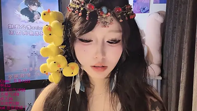 Chat XXX en directo de xiaoshuang001