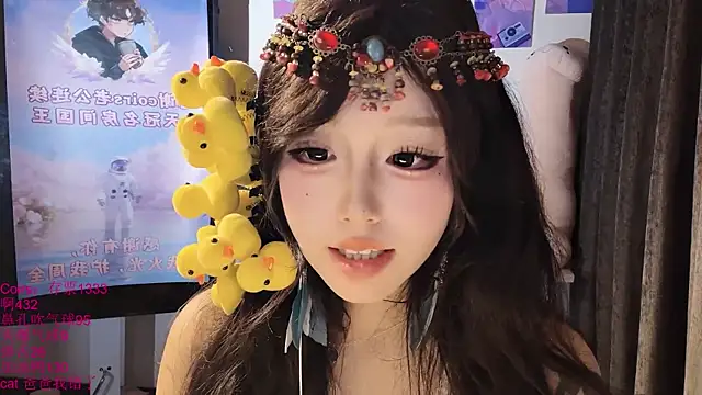 xiaoshuang001 Live XXX Chat