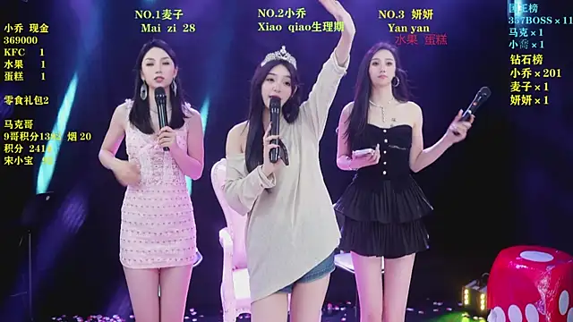 Lucky_aixi Chat XXX in diretta