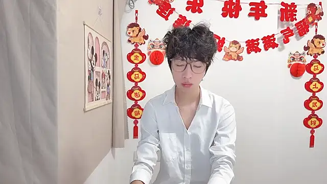 afahyu 网络视讯表演