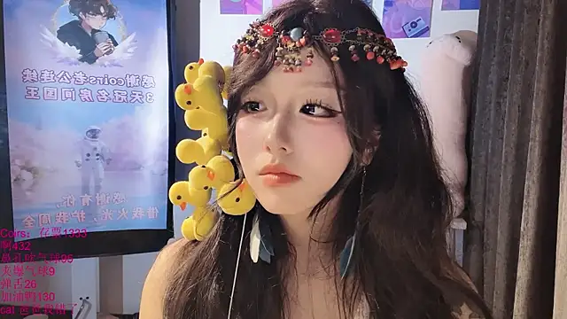 Chat XXX Live xiaoshuang001