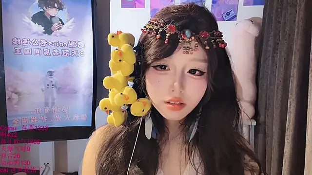 Chat XXX Live xiaoshuang001