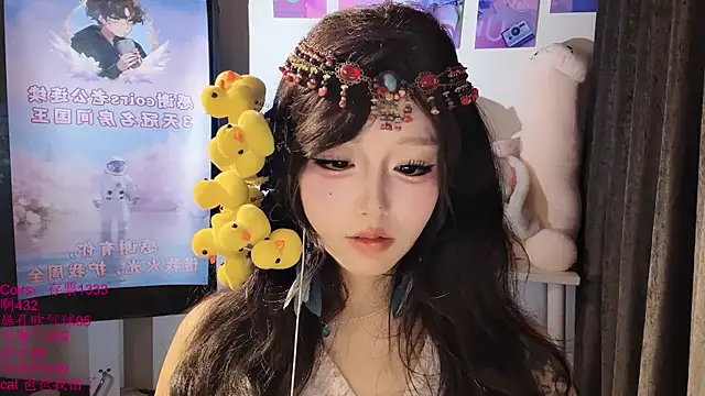 xiaoshuang001 Chat XXX in diretta