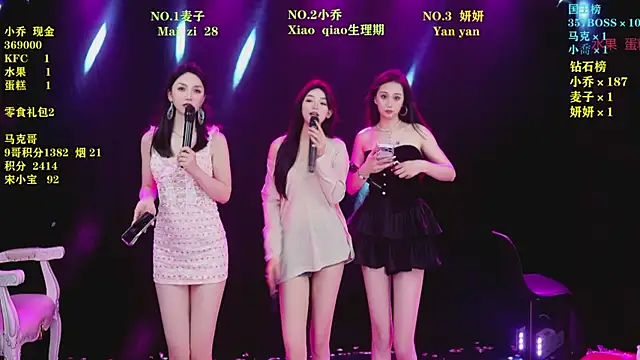 Lucky_aixi's Live XXX Chat