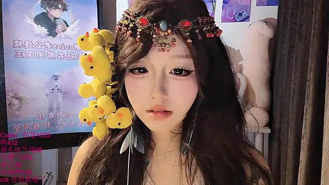 xiaoshuang001n Live XXX chat