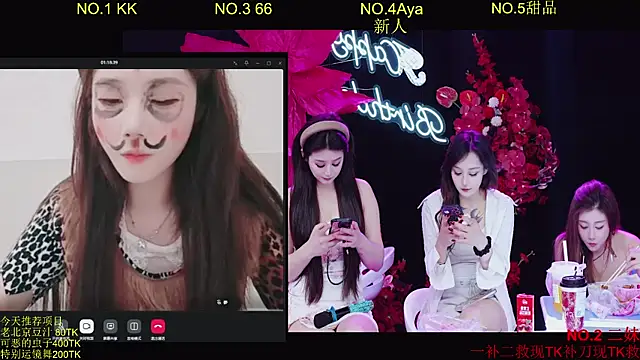 Comebaby-07 Adlı Modelin Web Kamerası Şovu