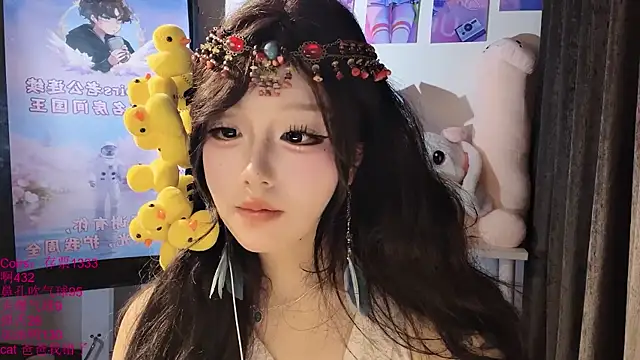 xiaoshuang001 Adlı Modelin Canlı XXX Sohbeti