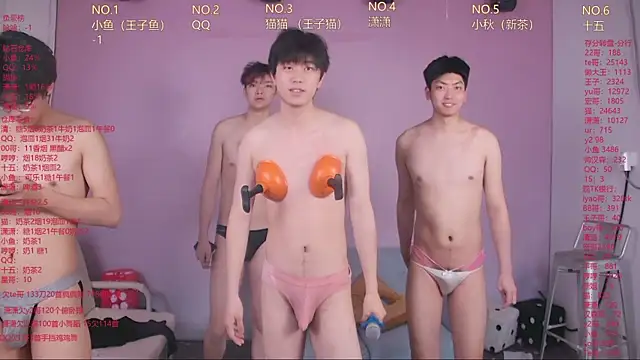 NTN-lucky Pertunjukan Webcam