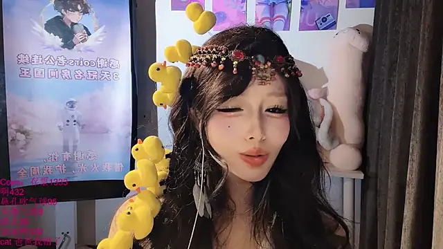 xiaoshuang001 élő XXX-chatje