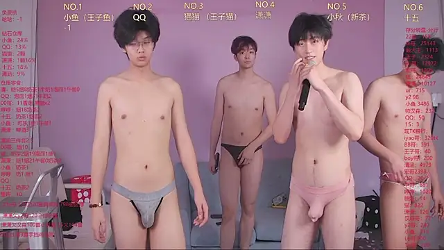 عرض كام NTN-lucky