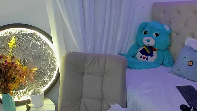 Helleamazing: онлайн-секс-чат