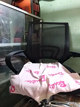 Deptraidatinh Webcam Show