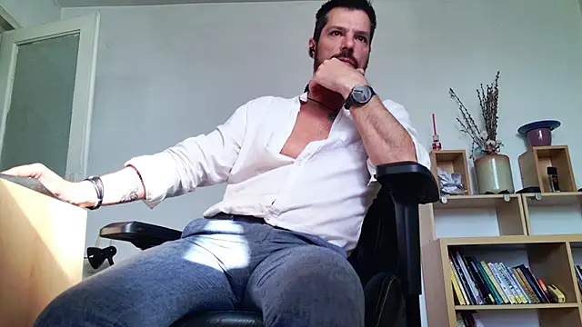 Czat XXX na żywo – ChrisKox