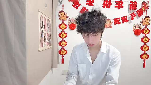 afahyu Pertunjukan Webcam