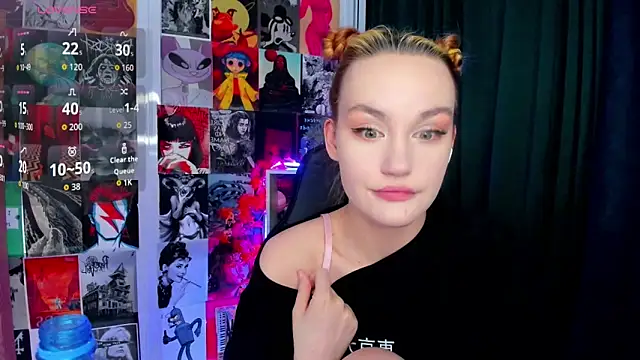 Živý XXX chat Ida_FaneStain