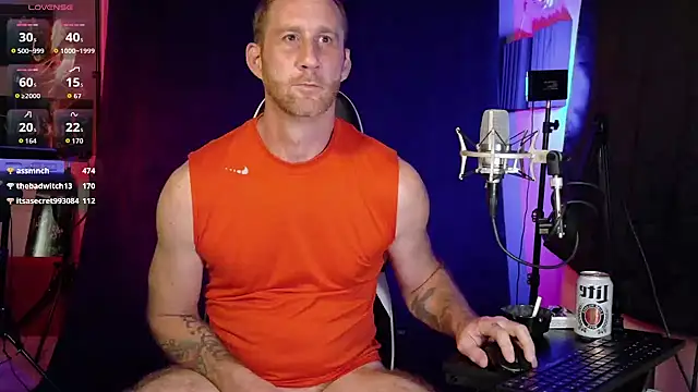 FiftyShadez: διαδικτυακό σόου στην κάμερα