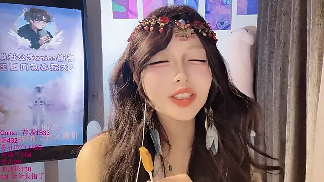 Chatroom XXX en direct de xiaoshuang001