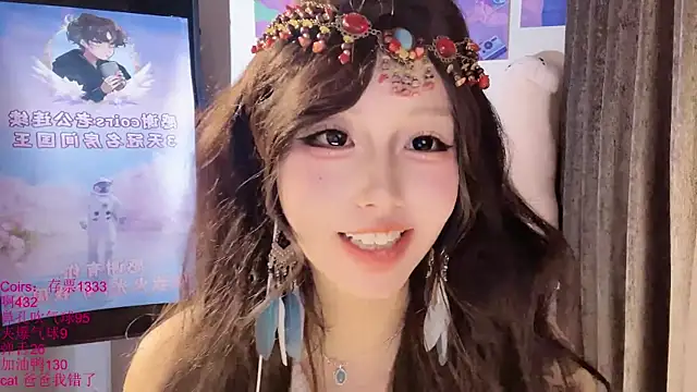 xiaoshuang001 live XXX chat