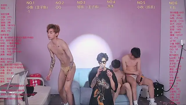 NTN-lucky: διαδικτυακό σόου στην κάμερα