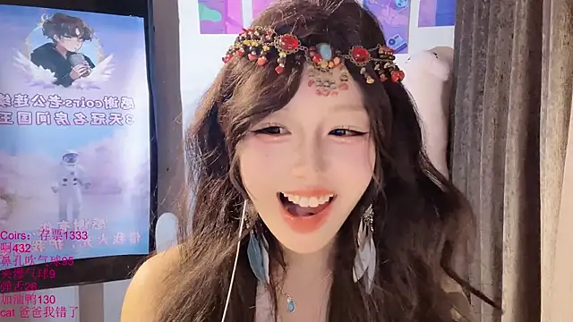 xiaoshuang001 Live XXX-Chat