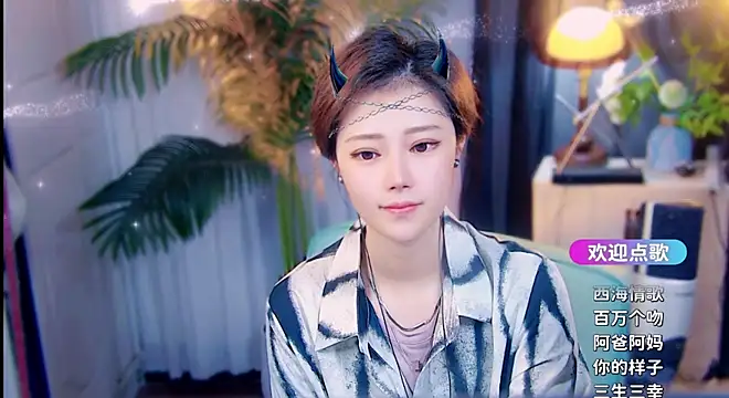 Chatroom XXX en direct de cherry-fa