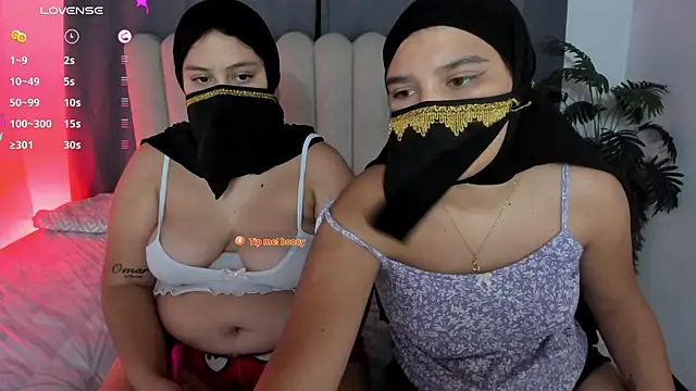 Czat XXX na żywo – aziza_dalila02