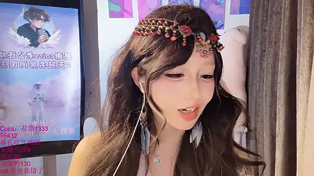 xiaoshuang001: απευθείας συνομιλία ΧΧΧ