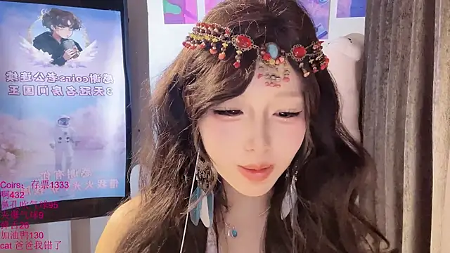 xiaoshuang001 现场XXX聊天