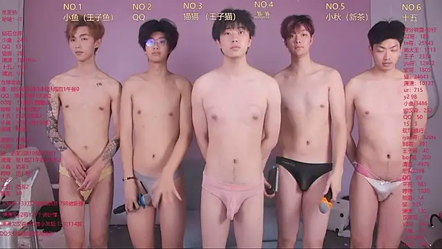 NTN-lucky 网络视讯表演