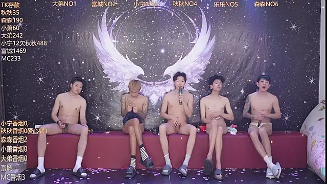 qingfeng-dian's Live XXX Chat