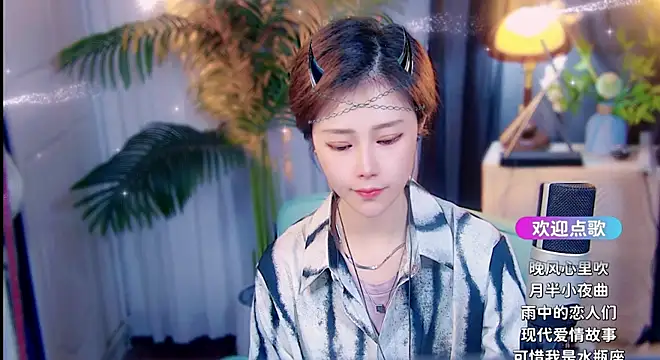 cherry-fa 라이브 XXX 채팅