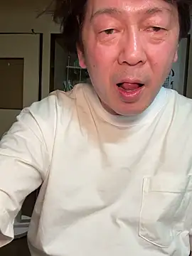 دردشة SaneService9 الجنسية المباشرة