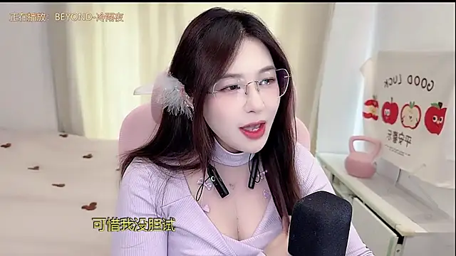 دردشة TTtia_ الجنسية المباشرة