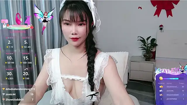 nanagaga's Live XXX Chat