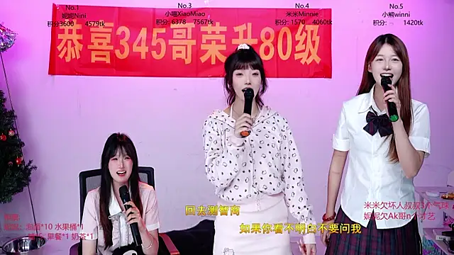 Chat XXX Live CM---002