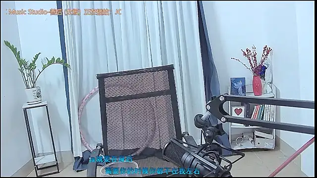 Amity-ox Obrolan Langsung XXX