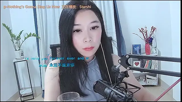 Chat XXX en directo de Amity-ox