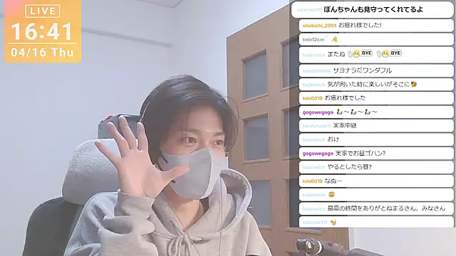 marumaru_00 웹캠 쇼