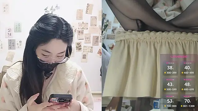 Ga2e-888 Adlı Modelin Canlı XXX Sohbeti